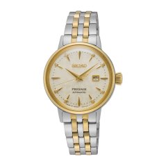 Seiko SRE010J1 Presage Cocktail Time ‘White Lady’ Diamond Twist