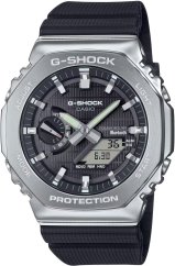 CASIO GBM-2100-1AER G-Shock Bluetooth Smart