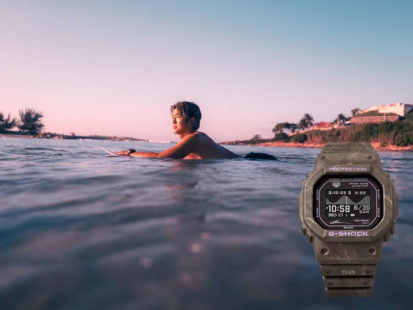 CASIO GBX-H5600KI-5ER G-Shock G-Lide Kanoa Igarashi Signature Model