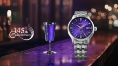 Seiko Presage Cocktail Time Edo Murasaki 145th Anniversary Limited Edition HCB006J1