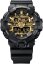 CASIO GA-700CF-1AER G-Shock Camo and Gold Series