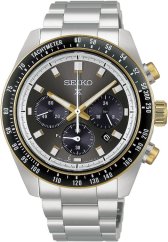 Seiko Prospex Speedtimer Solar Chronograph HBJ002P1
