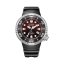 Citizen BN1024-01Z PROMASTER MARINE