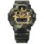 CASIO GA-700CMG-3AER G-Shock