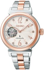 Seiko Automatic Lukia Essential SSVM060J