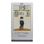 TFA 35.1166.54 - Domáca meteostanica s predpoveďou počasia WEATHER JACK