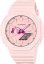 CASIO GMA-S2100PR-4AER G-Shock Mini Carbon Core Guard