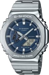CASIO GM-2110D-2BER G-Shock
