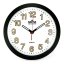 Hodiny MPM E01.3104.9000