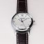 Crocodile - A - W01X.10259.A