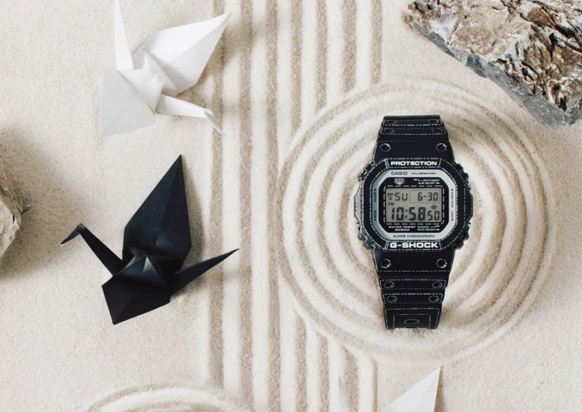 CASIO DW-5600RGM-1ER G-Shock Origami Limited Edition