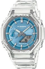 CASIO GA-2100BM-7A2ER G-Shock Bright Metallic Dial Series
