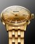 Seiko SRPK46J1 ‘Beer Julep’ Presage Cocktail Time European