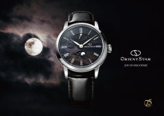 Orient Star Classic M45 F8 Mechanical Moon Phase RE-BW0008B00B 75th Anniversary Limited Edition 140pcs