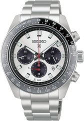 Seiko Prospex Speedtimer Solar Chronograph HBJ001P1