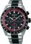 Seiko SSC957P1 Prospex Speedtimer Datsun 240Z Limited Edition