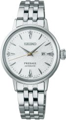 Seiko SRE017J1 Presage Cocktail Time Hot Buttered Rum