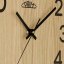 Drevené hodiny s tichým chodom PRIM Genuine Veneer - B - E07P.4245.5190