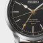 Seiko SPB447J1 Presage Craftsmanship – Urushi GMT