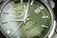 Orient Star Contemporary Automatic RE-AU0107E00B
