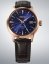 Seiko Presage Cocktail Time Corcovado HCB005J1