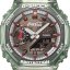 CASIO GA-2100CC-3AER G-Shock Carbon Core Guard Coca-Cola® Collaboration