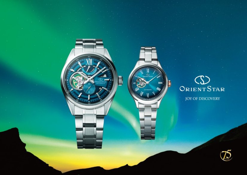 Orient Star Contemporary Modern Skeleton Automatic RE-AV0140E00B 75th Anniversary Limited Edition 1600pcs