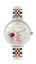 SUNDAY ROSE Spirit BICOLOR (SUN-S12)