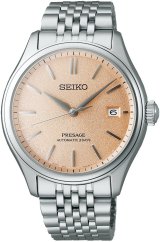 Seiko SPB467J1 Presage Classic ‘Araigaki’