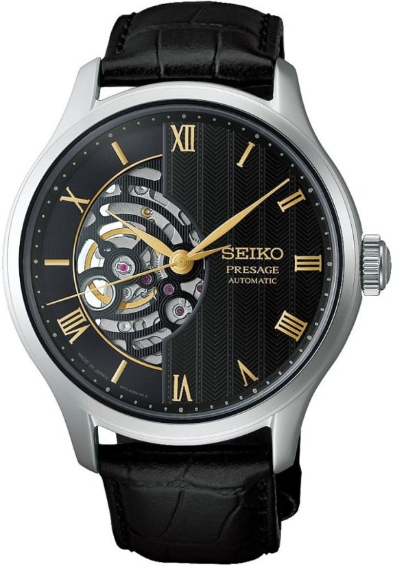 Seiko Presage Japanese Garden HCB008J1