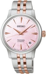 Seiko Presage Cocktail Time Sakura Aviation Limited Edition SRPM06J1