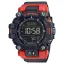 CASIO GW-9500-1A4ER G-Shock Mudman