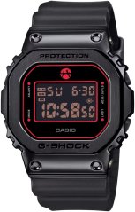 CASIO GM-5600RH-1ER G-Shock Rui Hachimura Signature Model