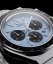 Timex Q Sport TW2Y88600UK