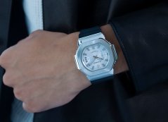 Csaio G-Shock G-Steel GMC-2500-1A8ER