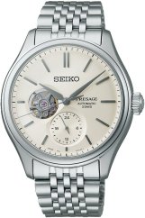 Seiko SPB469J1 Presage Classic ‘Shiro-iro’ Open heart