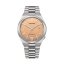 Citizen NJ0159-86Z Tsuyosa Automatic