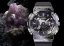 CASIO GM-S114GEM-1A2ER G-Shock 40. Anniversary Adventurer's Stone Series Limited Edition