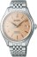 Seiko SPB467J1 Presage Classic ‘Araigaki’