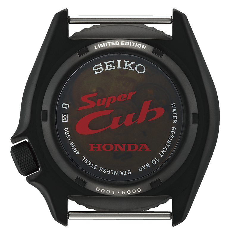 Seiko SRPJ75K1 Seiko 5 Sports Honda Super Cub Limited Edition