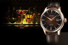 Seiko SRPB46J1 Presage Cocktail Time Manhattan