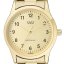 Hodinky Q&Q C09A-009PY