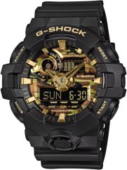 CASIO GA-700CF-1AER G-Shock Camo and Gold Series
