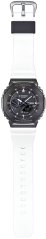 CASIO GBM-2100B-7AER G-Shock G-Steel