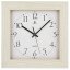Dizajnové nástenné hodiny 02821R Lowell 27cm
